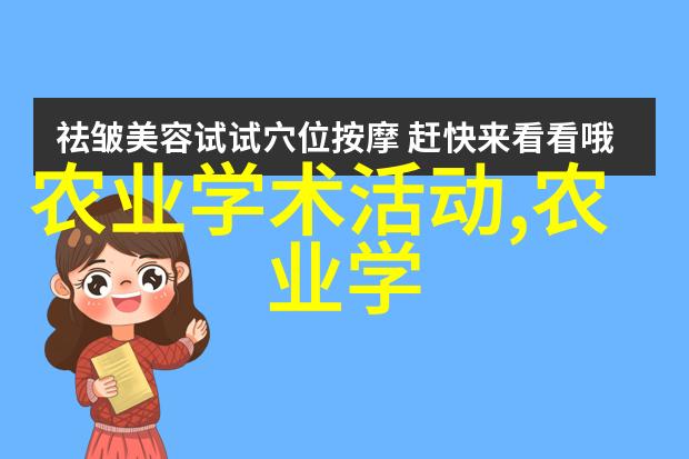凉皮机的颠覆性革命如何让传统凉皮焕发新生