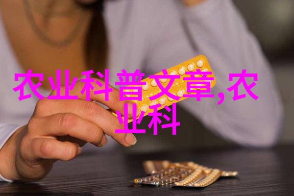 十大不愁销路的药材药师的金钱树