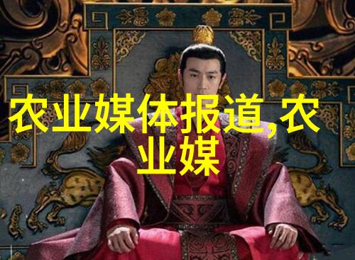 牛蛙养殖技术培训手册从基础到高级的全方位指导