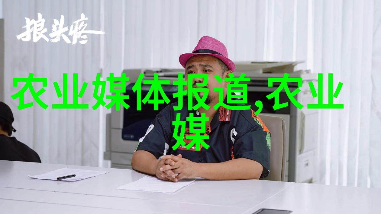 2022养殖业什么最赚钱农村-乡村富贵揭秘2022年最 lucrative 农场生意