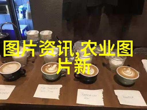 中国药材市场交易网我在这里帮你找宝藏解密高效买卖药材的秘诀