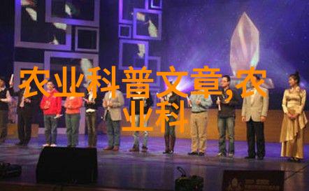 地方特色与市场需求分析我所在地区适合种植什么样的水果