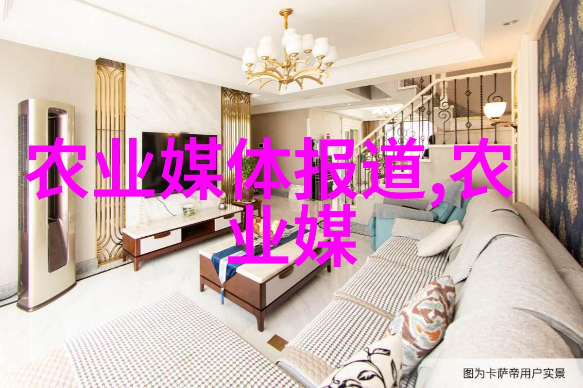 农场新趋势高效益的现代种植业项目探索