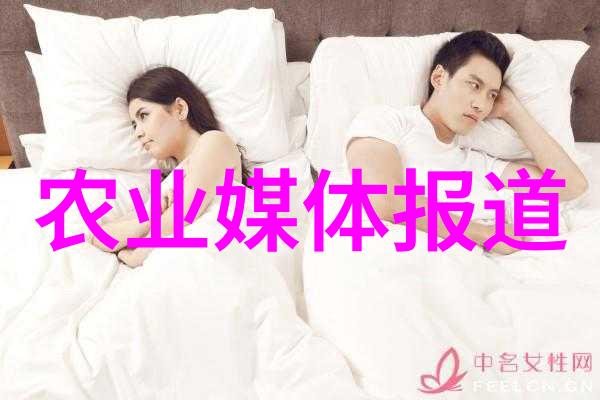 农业科普知识宣传材料_农业科普展示内容_农业科普活动
