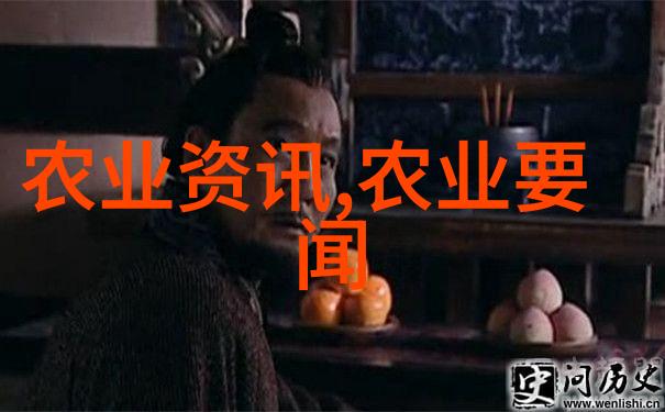 CCTV-2nbsp第一时间5月份全国蔬菜价格保持季节性下