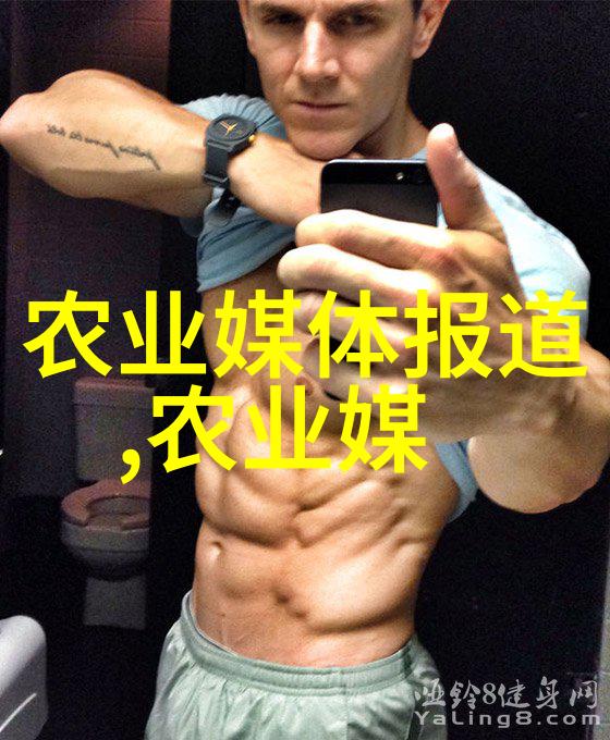 农村养殖项目选择小投资高效益的现代农业经营