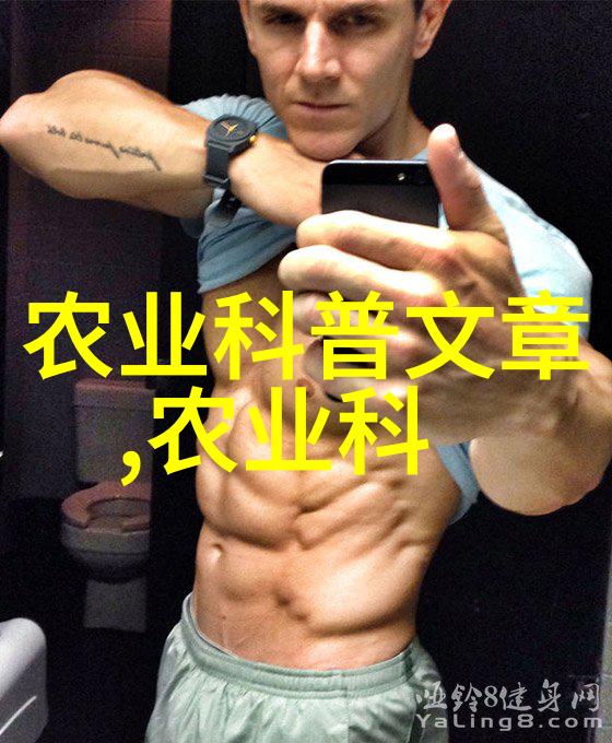属相花语揭秘幸运花的秘密世界
