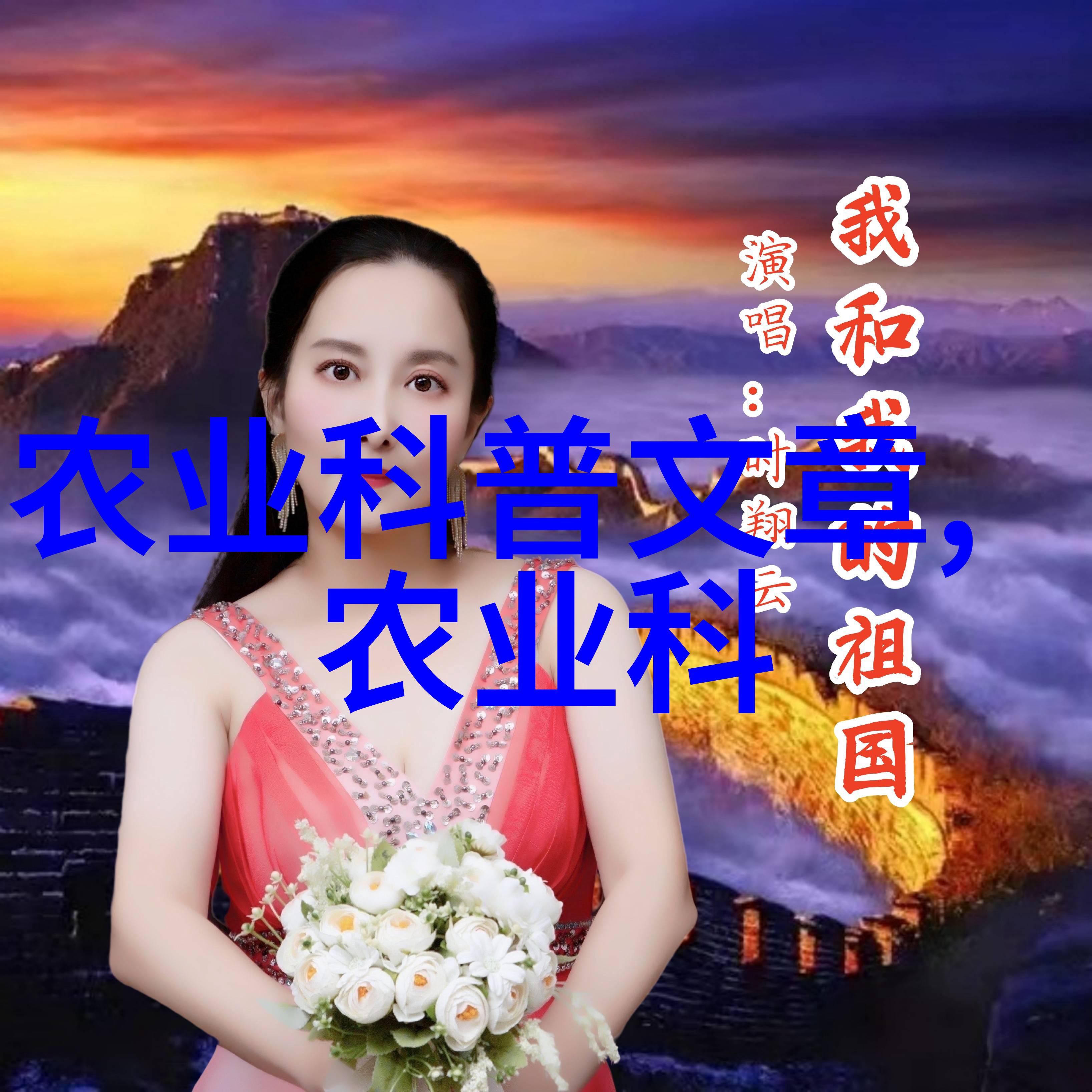 小巧精致的园艺爱好15厘米白蜡树的价格探究