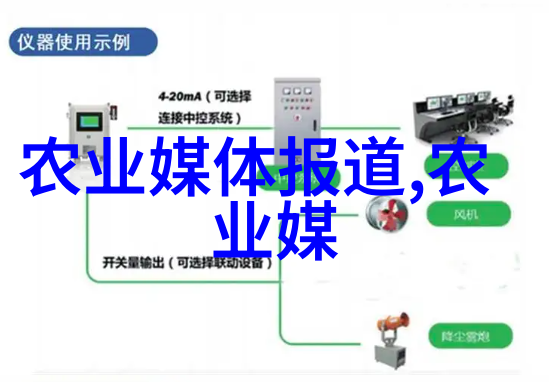园林之美春色满园的工资日记