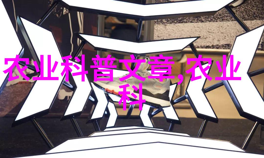 乌桕小苗的市场价值15公分之谜解析