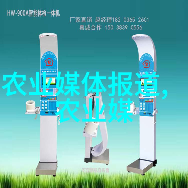 贵阳苗木批发市场绿意盎然的生意风云