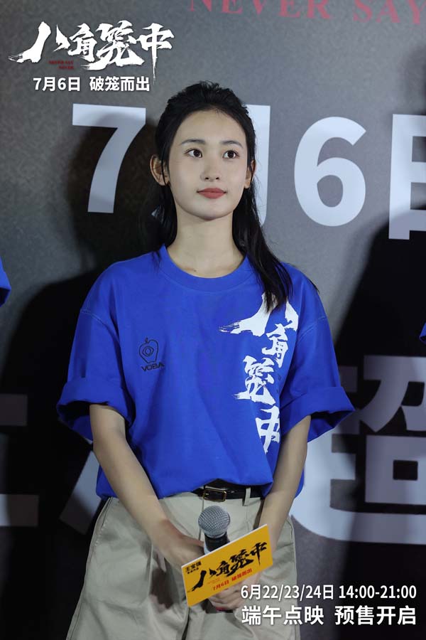 陕西抓好秋粮生产 夯实丰收基础