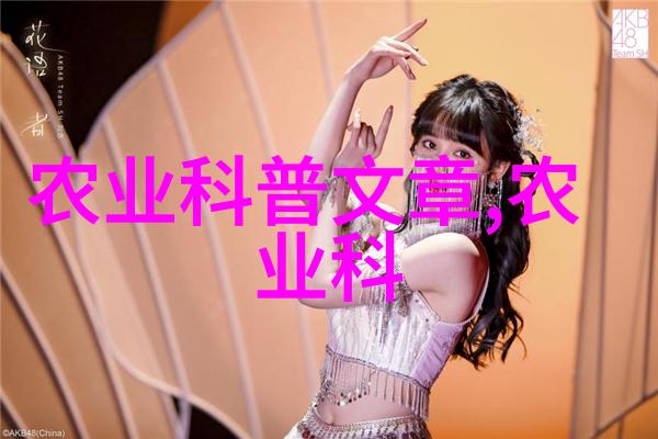 农民养殖什么能挣钱我是怎么通过种蔬菜和养鸡蛋每月赚几千的