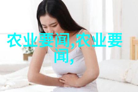 苗木管理软件绿色生态的数字守护者