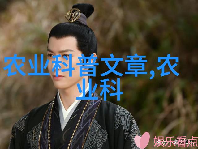 粮油作物种植技巧从播种到收割的全过程探究