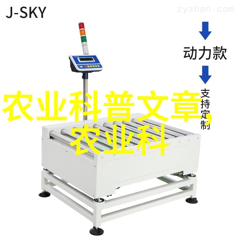 中国蔬菜种子网我是怎么在这里找到最好的番茄种子