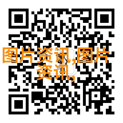 茶文化手抄报内容我和我的小小茶艺