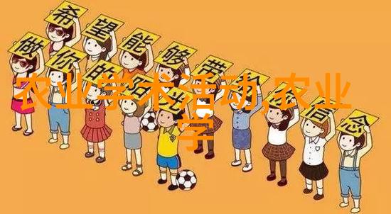 旺财之树家庭园艺的金钱摇钱树