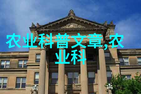 小型养猪场化粪池管理与维护技巧探究