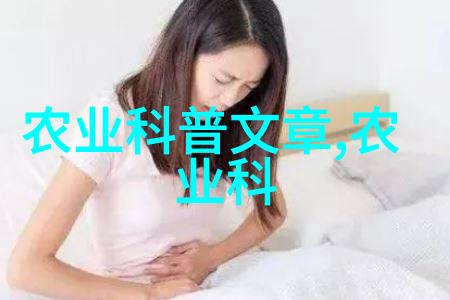 人工金线莲-精致手工艺人工金线莲的价格探究