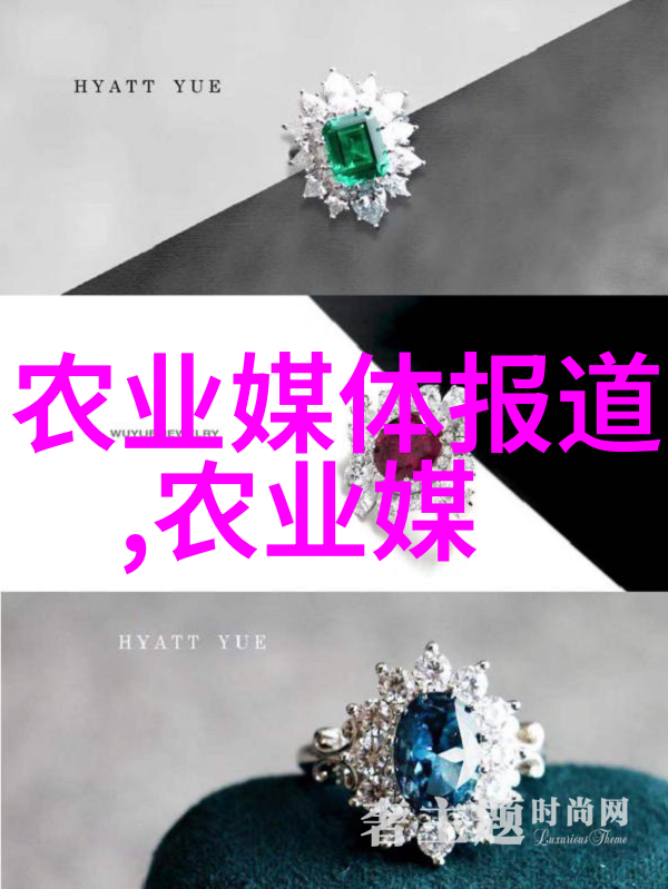 凉皮机冰心传说