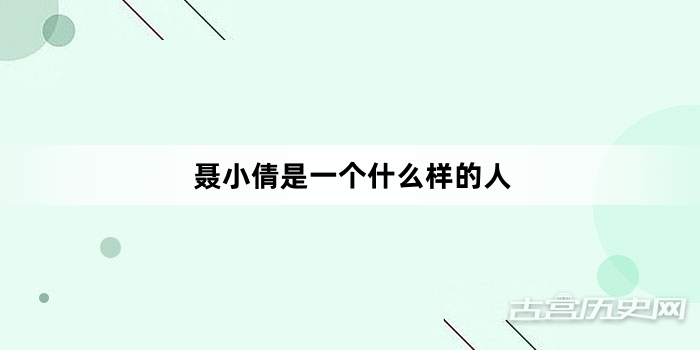 茶叶所召开重点科研项目研究进展年中汇报会