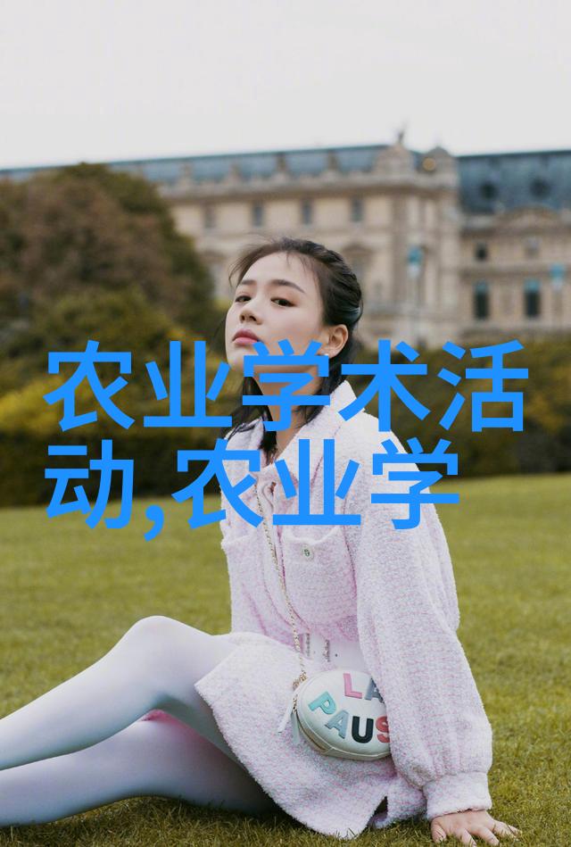 野生蜜蜂养殖技术自然化合成蜂蜜生产与环境保护