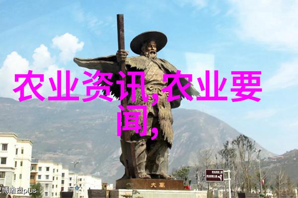 2015年国家科技进步二等奖玉米田间种植系列手册与挂图