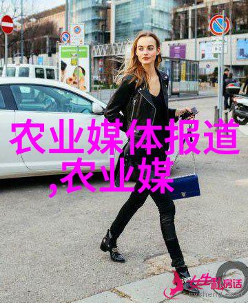 在当代农业社会小型家庭农场能否通过小尾寒羊为主进行多元经营