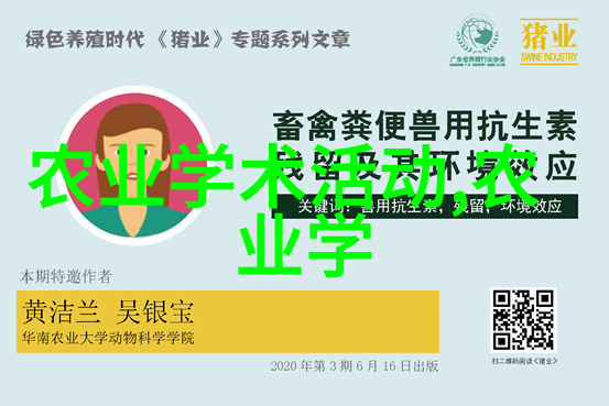 300只蜜蜂能养活蜂王吗-群体协作300只蜜蜂如何共同维持蜂群的生存
