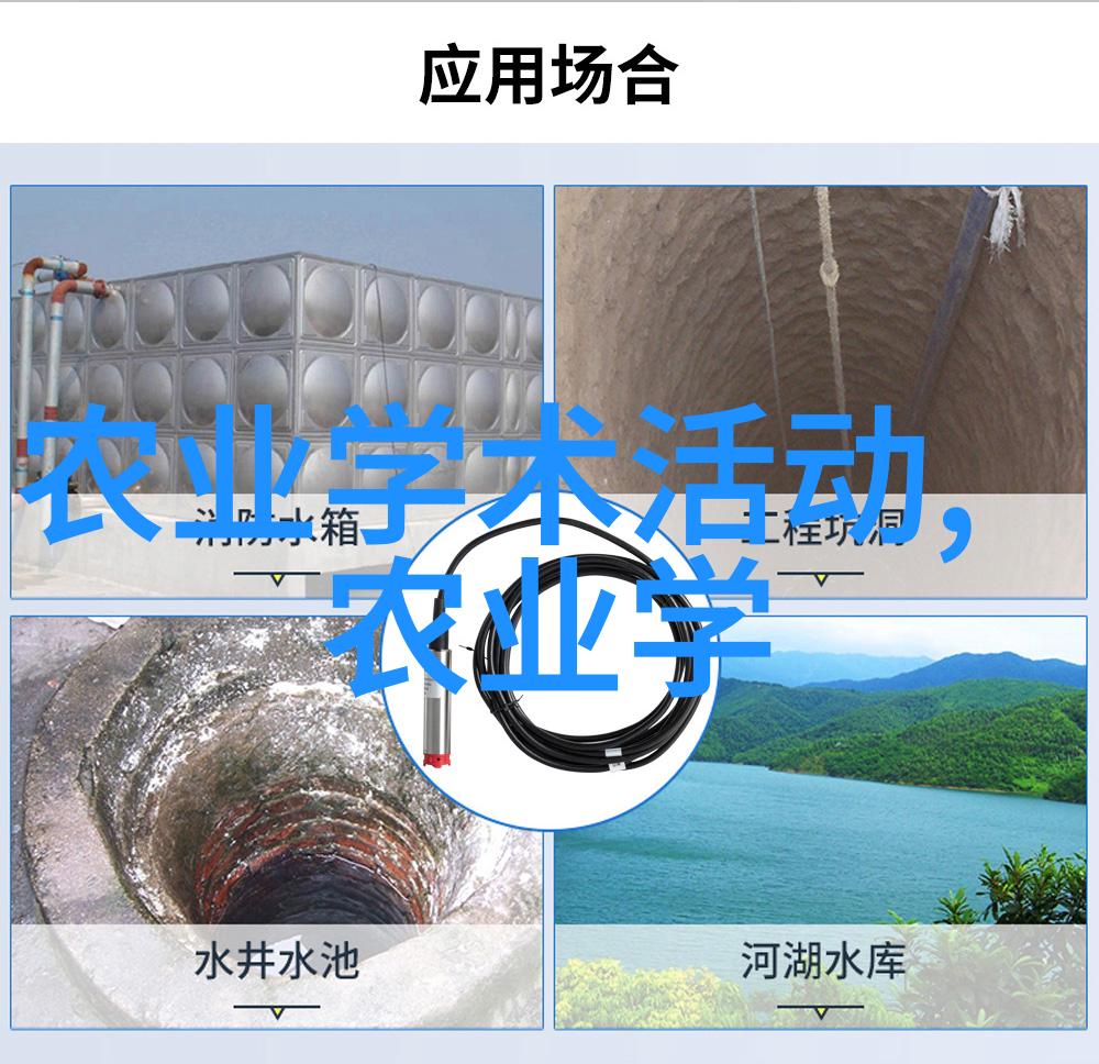 从播种到丰收农业常识的逆袭故事