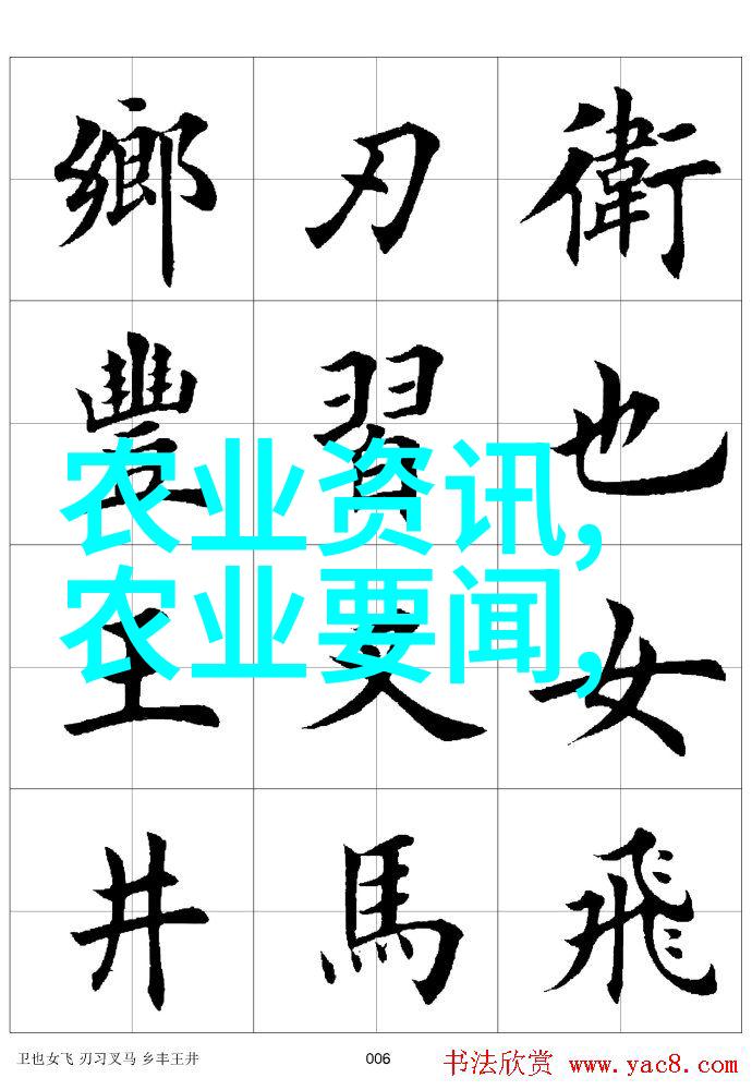 红薯叶健康食谱红薯叶的营养价值和美味应用