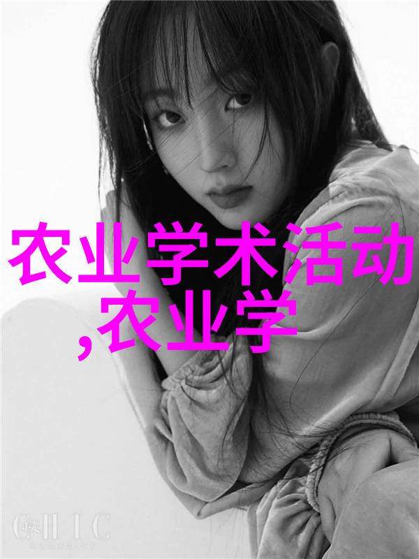 学霸的逆袭在地下课室里的意外转变