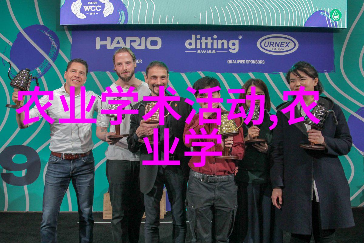 长期饮茶潜在风险揭秘健康隐患的七大告诫