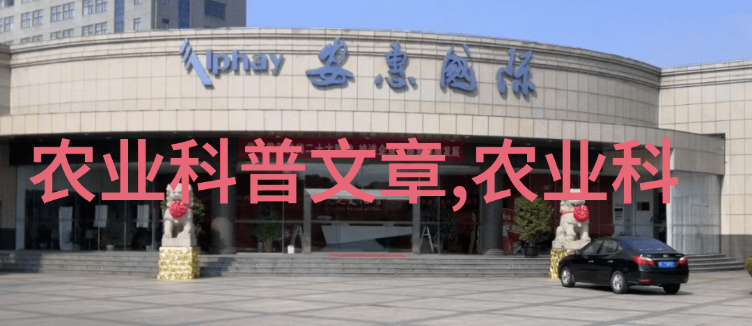 农民日报播撒希望的田野记一份为百姓利益呐喊的报纸