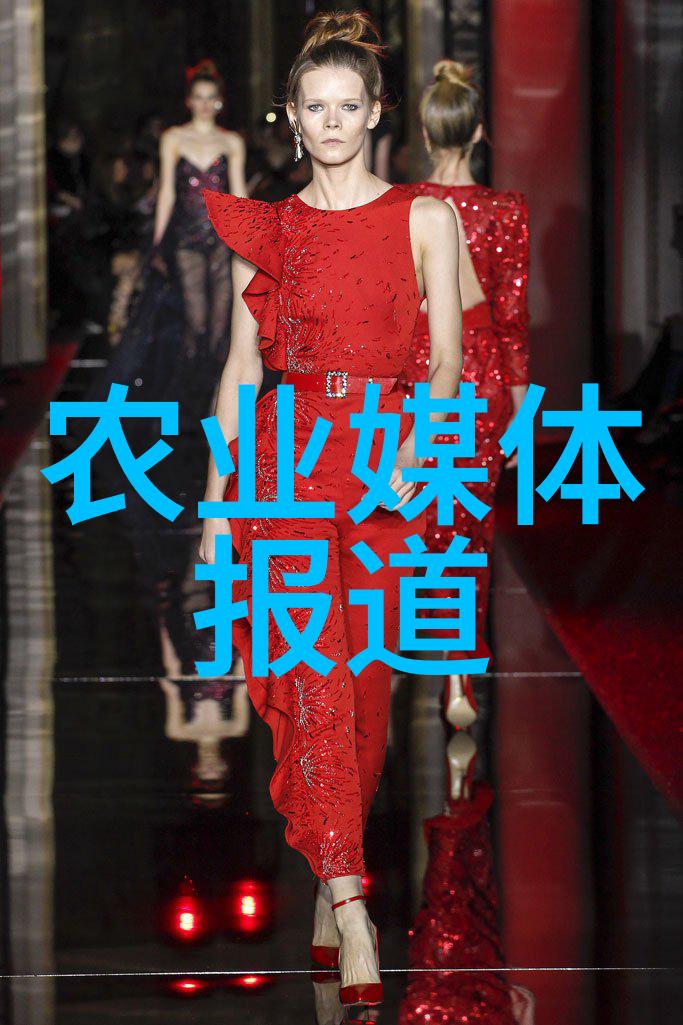 有机农业科普知识----十大误区二