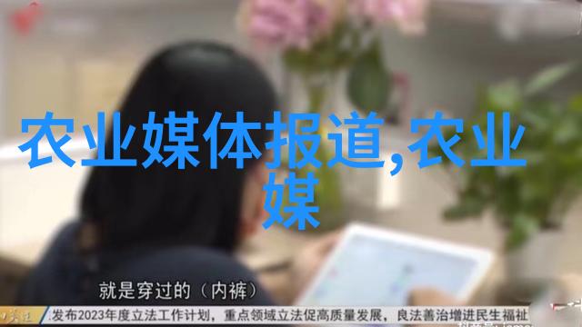 甜蜜丰收选择最适合种植的水果快速成长且口感出众