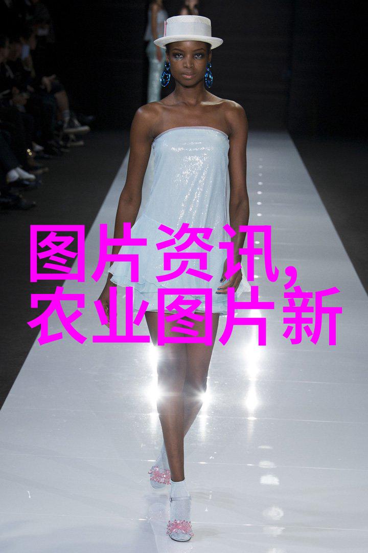 惠农网与一亩田哪个能让你的收成更丰硕