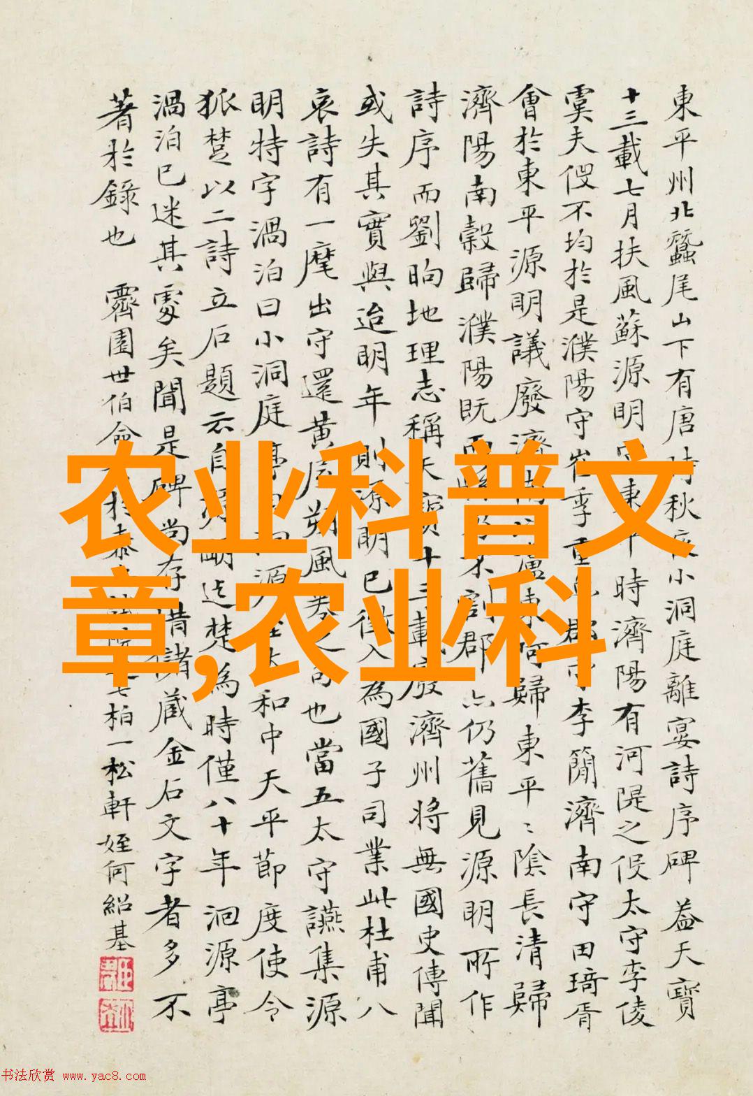 云南十大花卉基地探索云南之花的生态与美