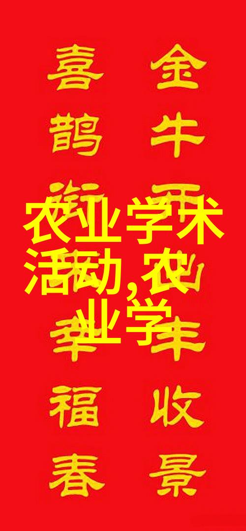自动化动物饲料配送系统智能健康养殖解决方案