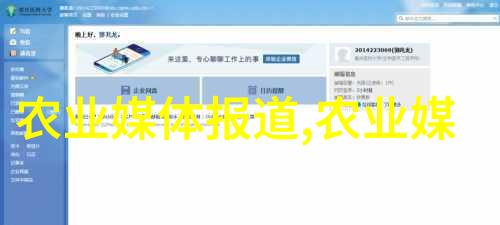 今日最新招聘信息职位激增企业求才若渴