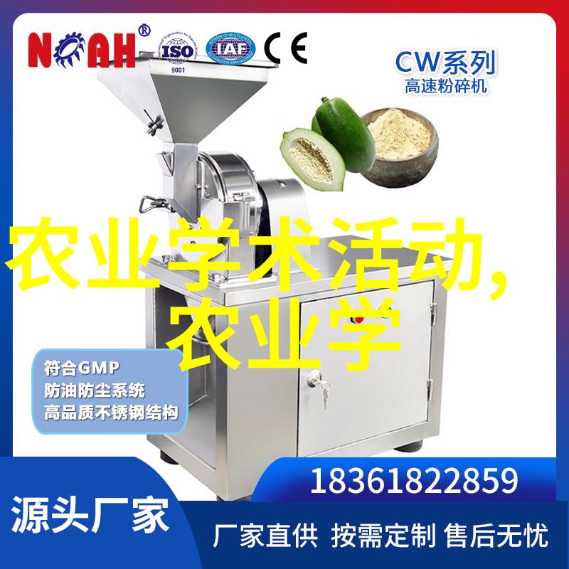苗木种植行业现状及发展趋势-绿色生态的未来苗木产业转型升级与市场需求的双向驱动