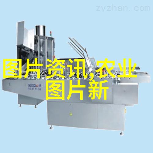 种子图谱解读植物多样性的视觉语言