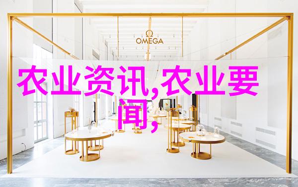 未熟榴莲打开后该如何是好解锁带种子的水果秘密
