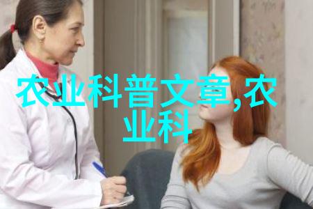 从业者升华建筑工程技术专升本对口专业助力职业技能提升