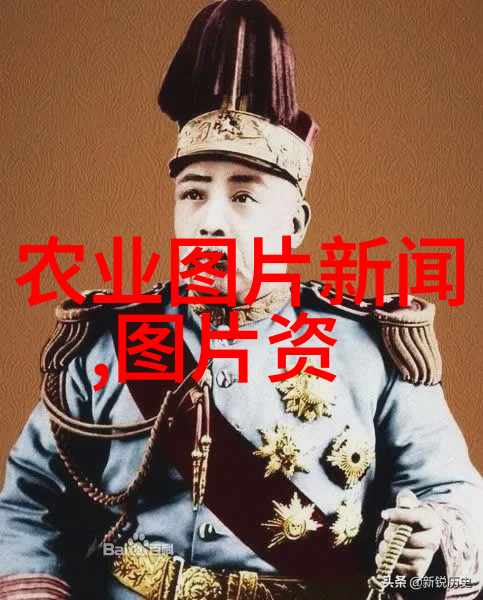 水芹之恋传说中的水芹与爱情故事