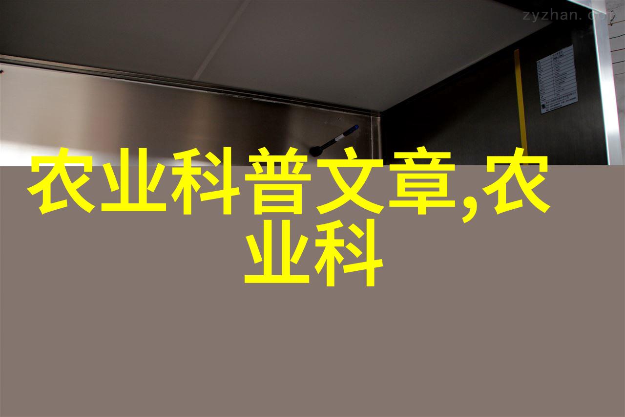 中国兽药信息网汇聚兽医知识服务养殖业发展
