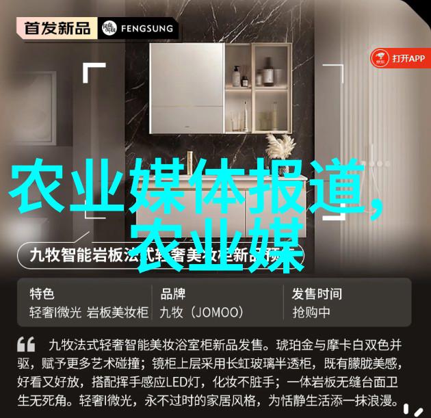 金丝楠苗木的市场价值10公分的珍贵树苗价格分析