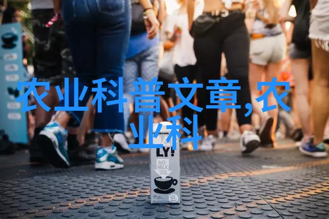 家庭园艺的甜蜜选择最适合家中种植的水果