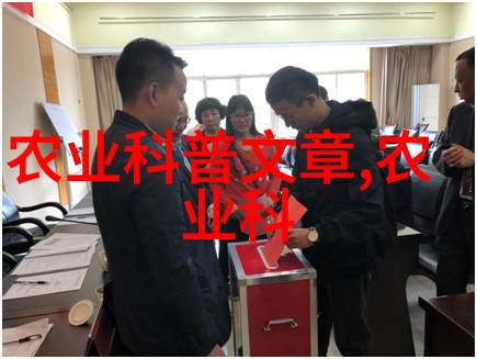 茶叶种类介绍绿茶红茶乌龙茶白茶